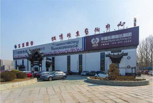 西安医院废液贮存衰变处理系统